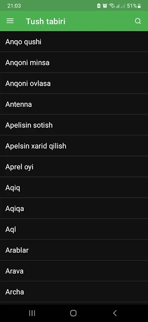 Tush Tabiri 2023 Screenshot 3