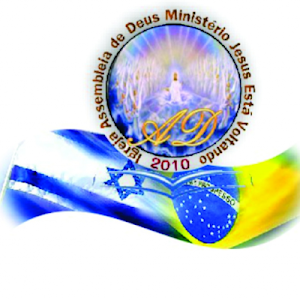 Rádio Gospel MJEV Screenshot 0