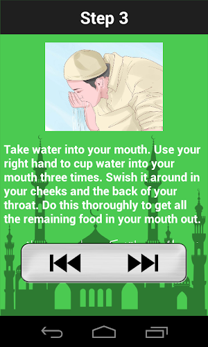 Learn Namaz & Wuzu (Ablution) Screenshot 3
