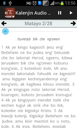 Kalenjin Audio Bible - NT Screenshot 0