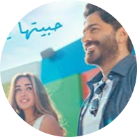 أغنية حبيتها يا ناس- تامر حسني