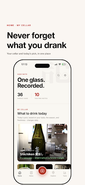 Sakenote: Sake Tasting Journal Screenshot 0