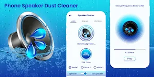 Speaker Cleaner & Dust Remover Screenshot 0
