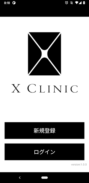 X CLINIC Screenshot 0