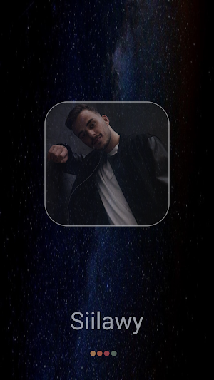 سيلاوي بدون نت مع الكلمات Screenshot 0