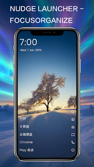 Nudge Launcher - FocusOrganize Screenshot 2