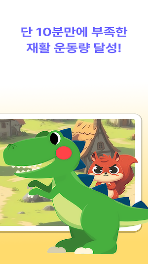 GemGem Screenshot 1