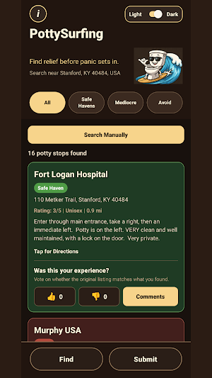 PottySurfing Screenshot 0