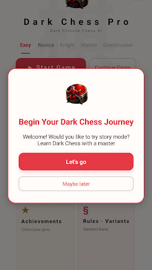 Dark Chess Pro Screenshot 0