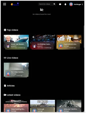RuachDome Screenshot 3