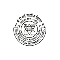 Shree Ree Gaun School