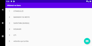 AFYA NA MAGONJWA Screenshot 1