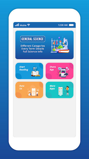 General Science Encyclopedia Screenshot 1