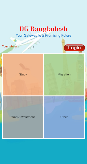 DG Bangladesh Screenshot 0