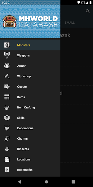 MHWorld Database Screenshot 0