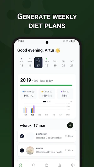 Cooksy Screenshot 1
