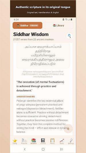 MindLift Screenshot 2