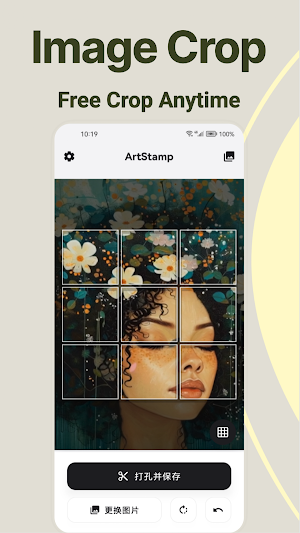 ArtStamp Screenshot 2