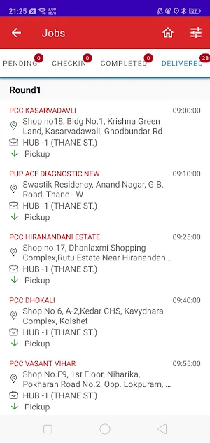 Lupin Log track Screenshot 3