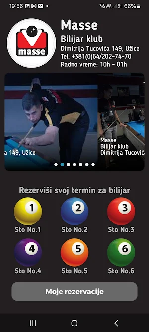 Masse Screenshot 3