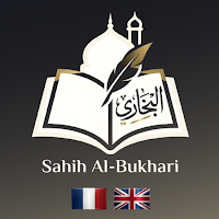 Sahih Al Bukhari (français)