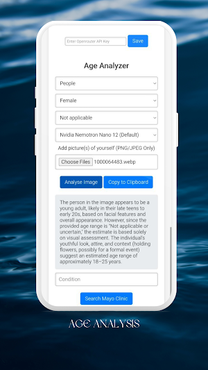 MEDICAL.AI: ASK HEALTH DOCTOR Screenshot 3