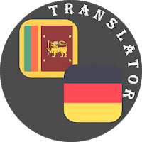 Sinhala - German Translator