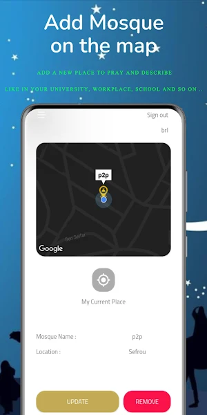 Place to pray Screenshot 2