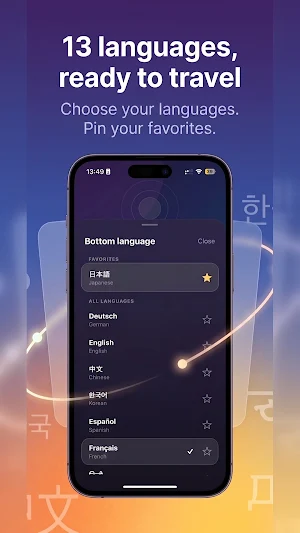 Omilo AI – Voice Translator Screenshot 1