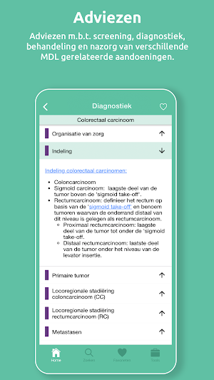 MDL App Screenshot 2