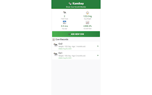 Kamikey Screenshot 0