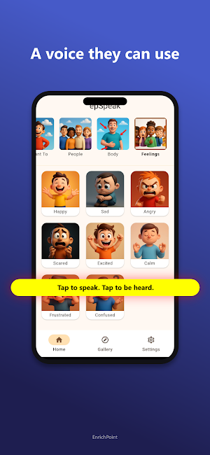 epSpeak Screenshot 0