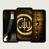 Islamic Wallpaper HD