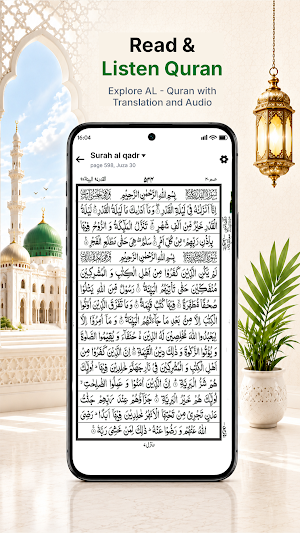 Quran, Aalim AI, Prayer, Qibla Screenshot 1
