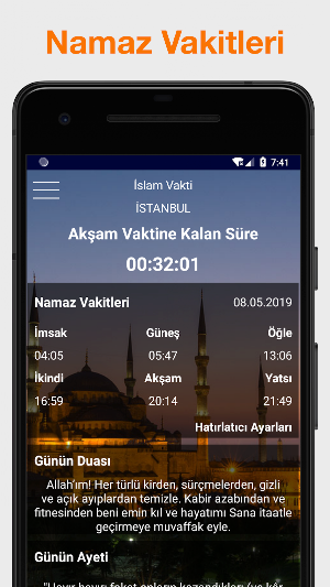 İslam Vakti - Namaz Vakitleri Screenshot 0