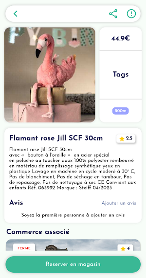 Commerstras Screenshot 2