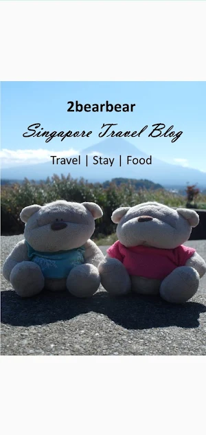 2BearBear Travels Screenshot 0