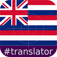 Hawaiian English Translator