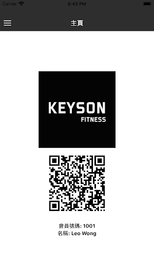 Keyson Fitness Screenshot 1
