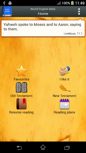 World English Bible Screenshot 0