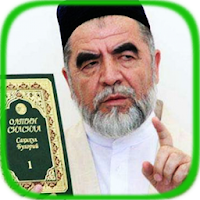 Shayx Muhammad Sodiq maruzalari(Mp3). Internetsiz.