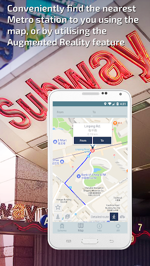 Shanghai Metro Guide and Subway Route Planner Screenshot 3