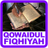 Kitab Qowaidul Fiqhiyah