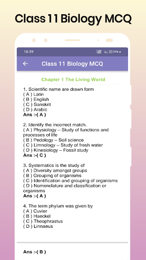 Class 11 Biology MCQ Screenshot 1