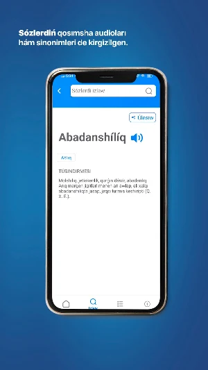 Túsindirme sózlik Screenshot 2