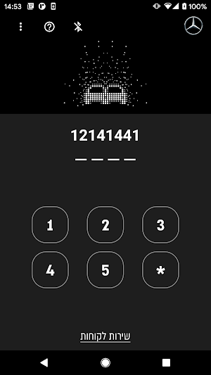 Mercedes Star Screenshot 0
