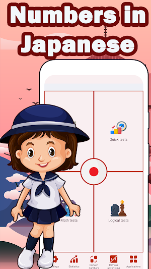 Numbers in Japanese language Screenshot 0