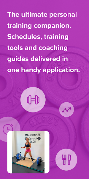 Staples Fitness School Screenshot 0