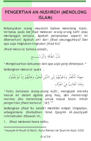 Jihad Wanita Membela Islam Screenshot 1