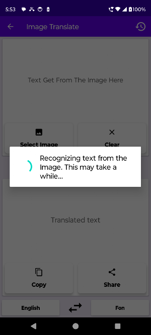 English To Fon Translator Screenshot 3